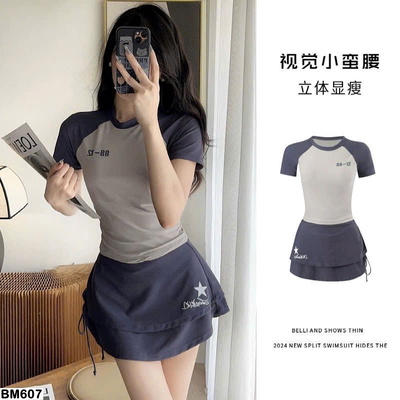BM607 SET BỘ BƠI NỮ