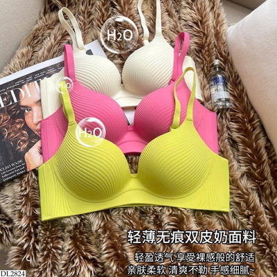 DL2824 ÁO LÓT KHÔNG GỌNG THẦN THÁNH