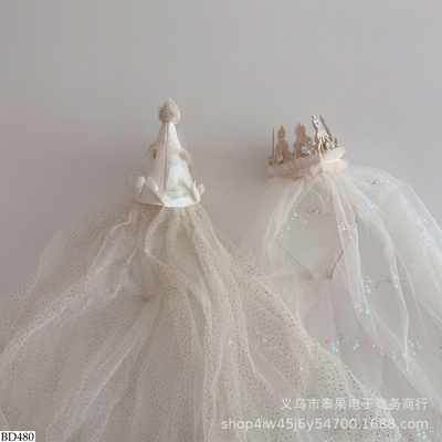 BD480 BỜM CÔNG CHÚA DỄ THƯƠNG