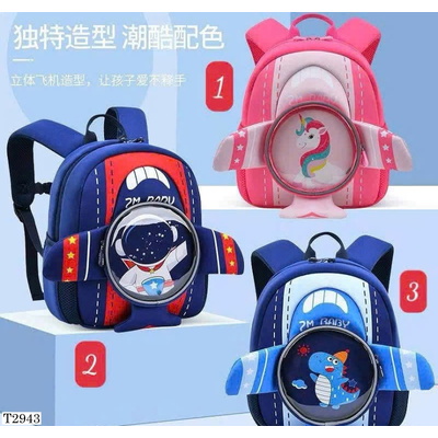 T2943 BALO MẪU GIÁO CHO BÉ