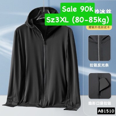 AB1510 SẴN