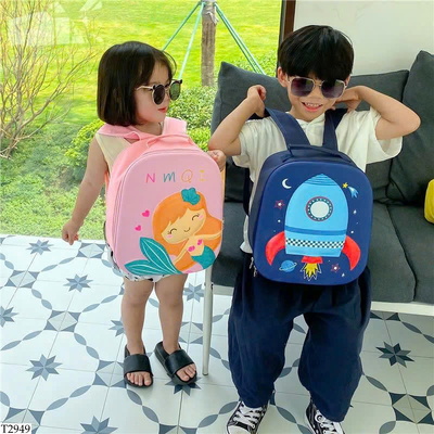 T2949 BALO MẦM NON CHO BÉ