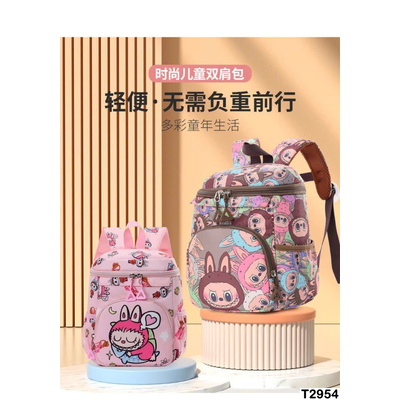 T2954 BALO HOẠT HÌNH LABUBU CHO BÉ