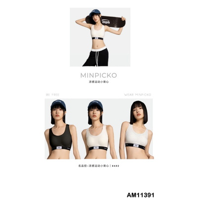 AM11391 ÁO BRA THỂ THAO NỮ