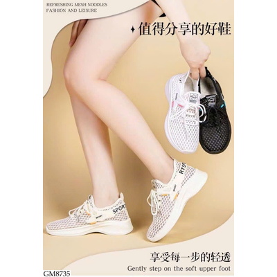 GM8735 GIÀY THỂ THAO THOÁNG KHÍ CHO NỮ
