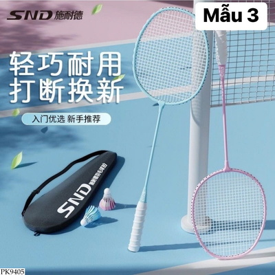 PK9405 BỘ VỢT CẦU LÔNG SND
