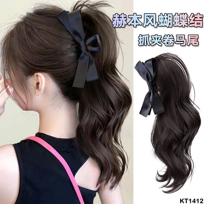 KT1412 KẸP TÓC GIẢ ĐUÔI NGỰA CHO NỮ