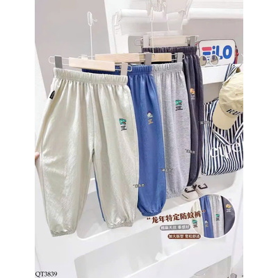 QT3839 QUẦN CHỐNG MUỖI BO ỐNG KACADY