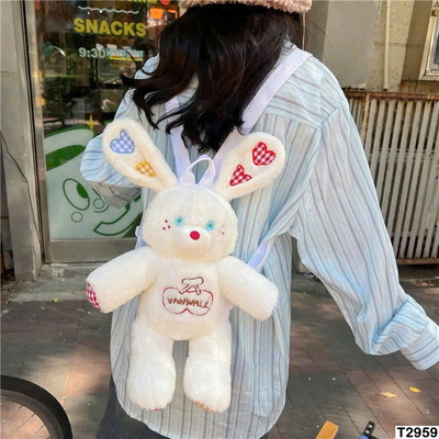 T2959 BALO GẤU MINI CUTE CHO BÉ