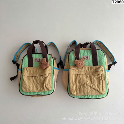 T2960 BALO MẦM NON CHO BÉ