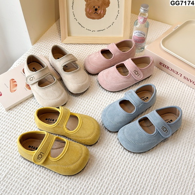 GG7174 SỤC DA LỘN CHO BÉ