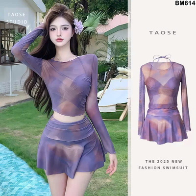 BM614 SET BỘ BƠI TÍM LOANG MÀU NỮ