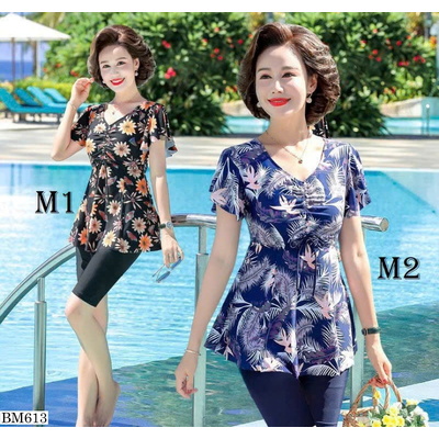 BM613  BỘ BƠI TRUNG NIÊN