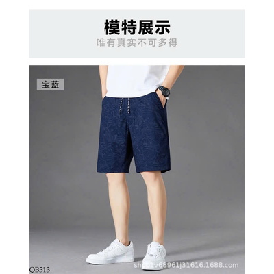 QB513 QUẦN SHORT CHO NAM