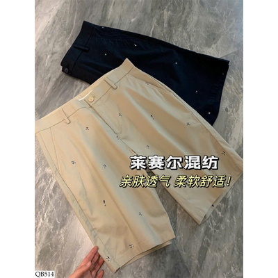QB514 QUẦN SHORT HỌA TIẾT CHO NAM