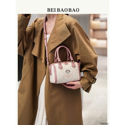 TM5216 TÚI XÁCH BEIBAOBAO CHO NỮ