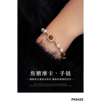 PK9425 VÒNG TAY HÃNG AGOVSKI