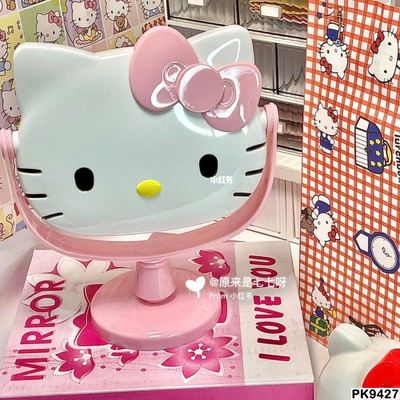 PK9427 GƯƠNG ĐỂ BÀN HELLO KITTY CUTE