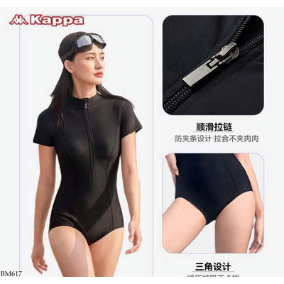 BM617 BỘ BƠI LIỀN THÂN KAPPA