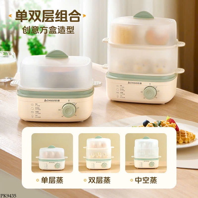 PK9435 NỒI HẤP ĐA NĂNG