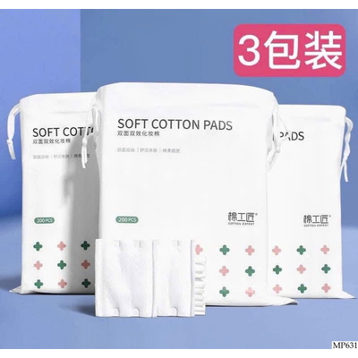 MP631 SET 6 GÓI BÔNG TẨY TRANG