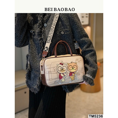 TM5236 TÚI XÁCH CHO NỮ HÃNG BEIBAOBAO