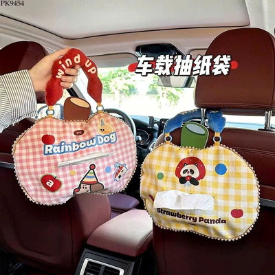 PK9454 TÚI ĐỰNG KHĂN GIẤY TREO ÔTÔ