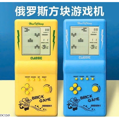 DC1245 MÁY CHƠI ĐIỆN TỬ CẦM TAY