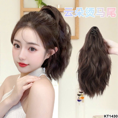 KT1430 KẸP TÓC GIẢ CHO NỮ