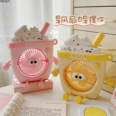 PK9471 QUẠT CẦM TAY DỄ THƯƠNG