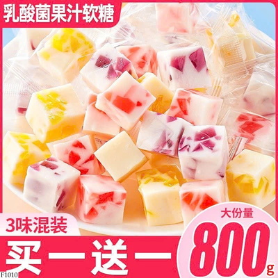 F1010 KẸO DẺO SỮA CHUA VỊ TRÁI CÂY MIX VỊ