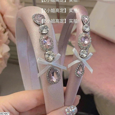 BD48 SET 2C BĂNG ĐÔ HỒNG ĐÍNH HẠT ĐÁ