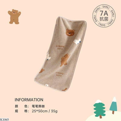 K1065 SET 3C KHĂN MẶT HỌA TIẾT CUTE