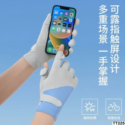 TT225 GĂNG TAY CHỐNG NẮNG