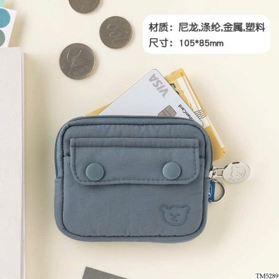 TM5289 VÍ MINI CẦM TAY