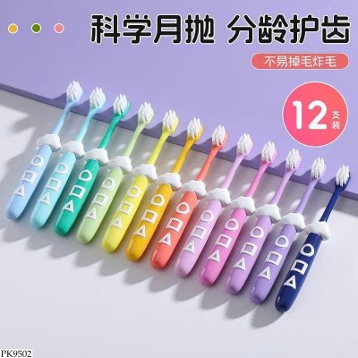 PK9502 SET 12C BÀN CHẢI CUTE CHO BÉ