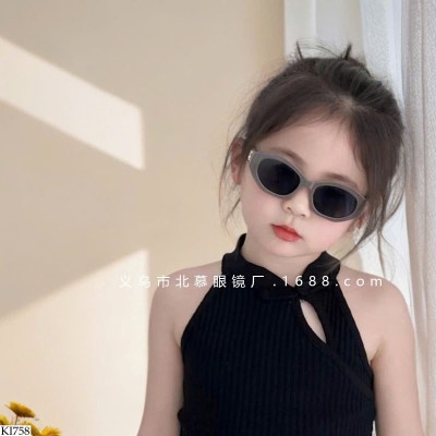 KI758 KÍNH MÁT THỜI TRANG CHO BÉ