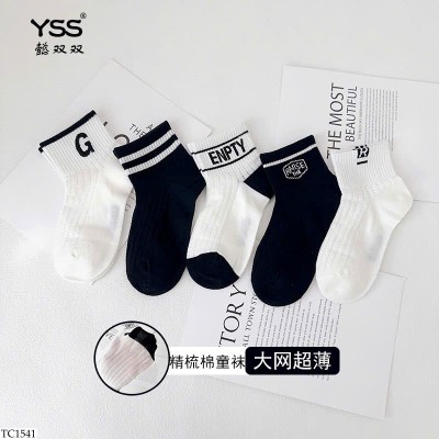 TC1541 SET 5 ĐÔI TẤT CHO BÉ