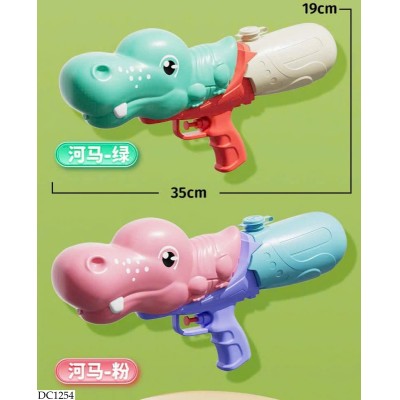 DC1254 SÚNG NƯỚC CHO BÉ