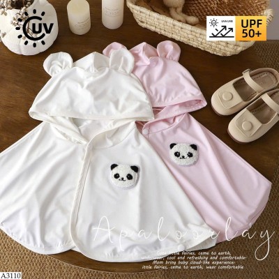 A3110 ÁO CHOÀNG BĂNG LỤA GẤU TRÚC