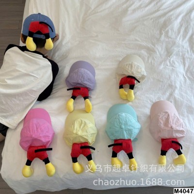 M4047 MŨ LƯỠI TRAI ĐUÔI MICKEY