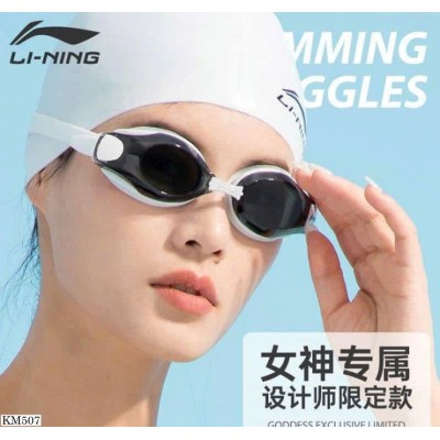 KM507  KÍNH BƠI LINING