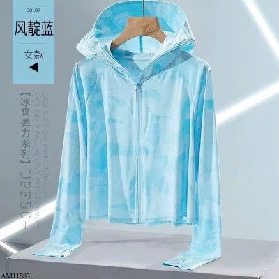 AM11583 ÁO CHỐNG NẮNG CHO NỮ