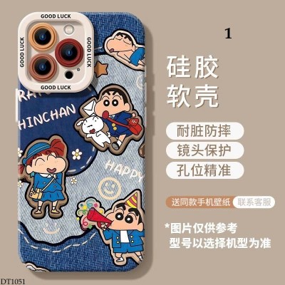 DT1051 ỐP ĐIỆN THOẠI SHIN NOSUKE