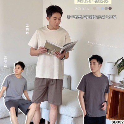 SB352 SET BỘ MẶC NHÀ TÚI NGỰC CHO NAM