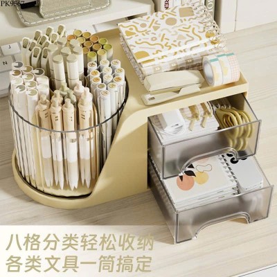 PK9567 HỘP ĐỰNG ĐỒ KỆ XOAY