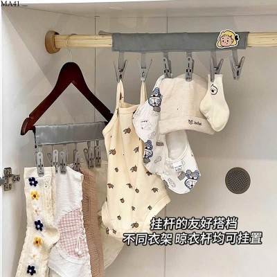 MA41 SET 2 KẸP QUẦN ÁO RANDOM MÀU
