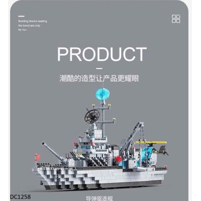 DC1258  BỘ LEGO TÀU CHIẾN HƠN 1000 CHI TIẾT