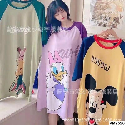 VM2526 VÁY NGỦ SUÔNG HOẠT HÌNH CHO NỮ