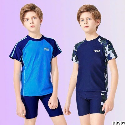 DB981 BST BỘ BƠI BÉ TRAI HÃNG YUKE